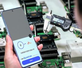 samsung quantum chip in smartphone
